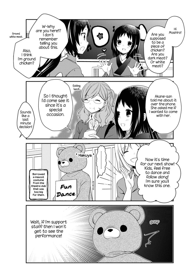 Read Mikakunin De Shinkoukei Manga on Mangakakalot