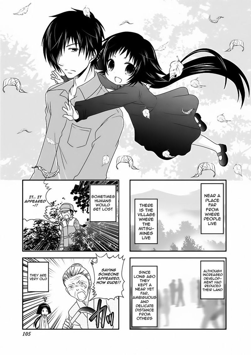 Mikakunin de Shinkoukei Manga Online