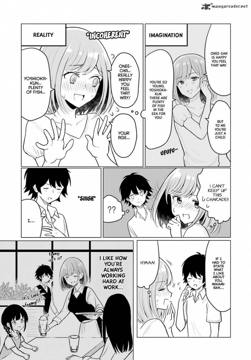 Mikami San Wo Furimukasetai Chapter 1 Page 17