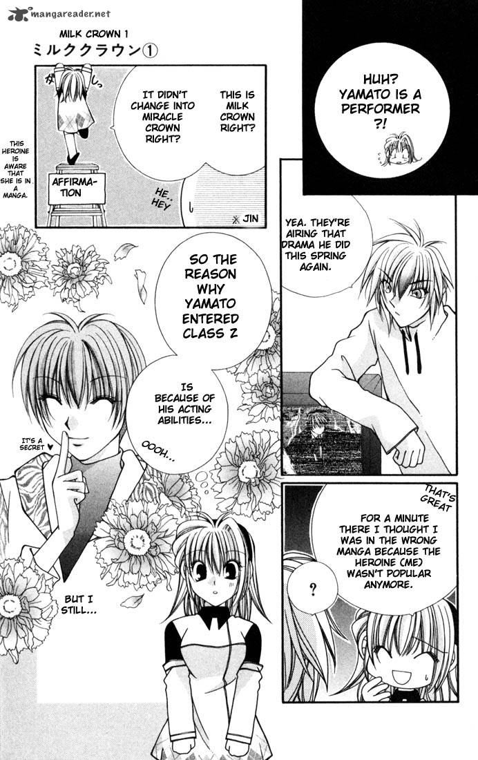 монстр мусуме tionishia грудь. девушка корова аниме. молочная корова манга. аниме корова. аниме корова.