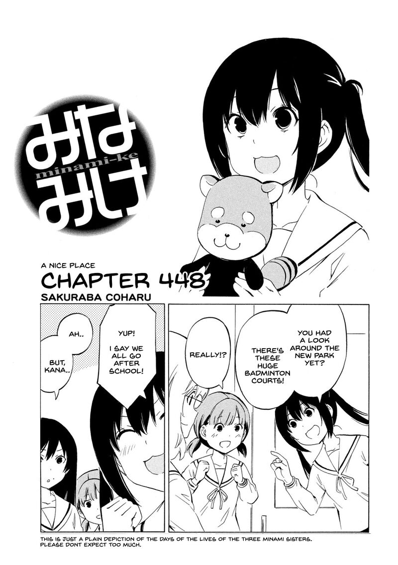 Minami Ke Chapter 448 Page 1