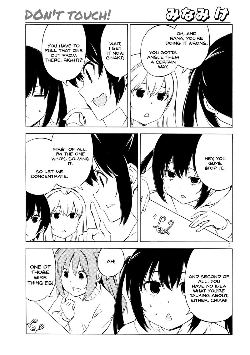 Minami Ke Chapter 449 Page 3