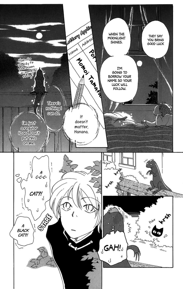 Wallpaper Read Minato Machi Neko Machi Chapter 15 Mangafreak For Android