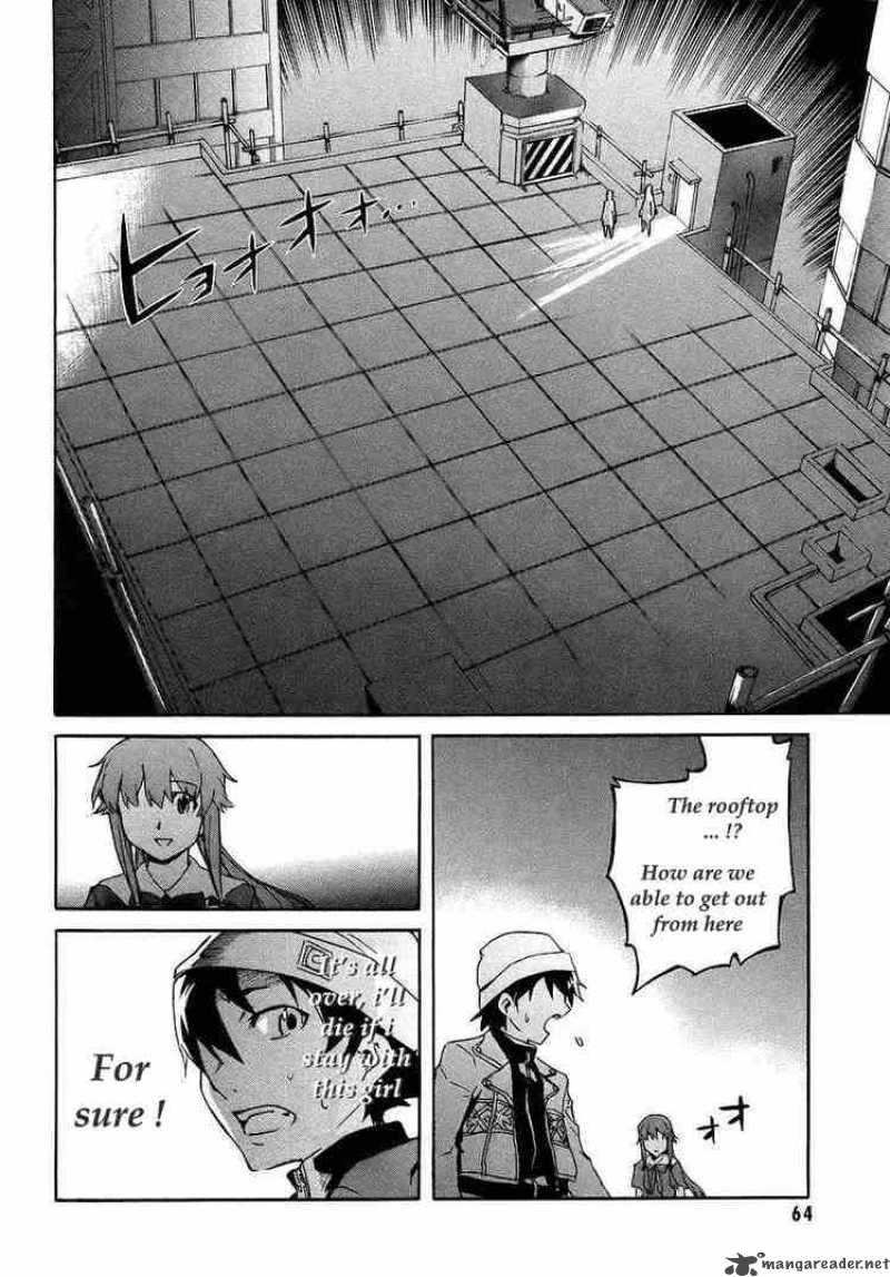 Mirai nikki manga wiki  lingvenrekon1971's Ownd