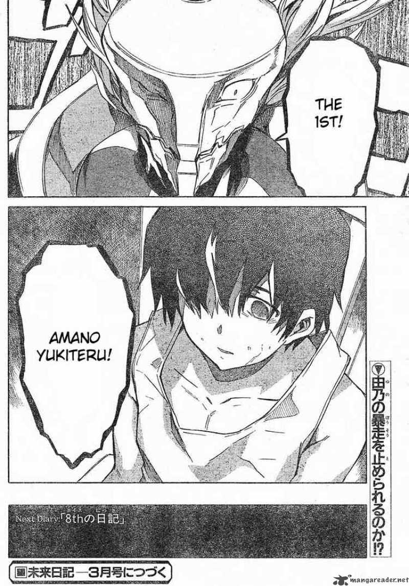 Read Mirai Nikki Chapter 24 Mangafreak
