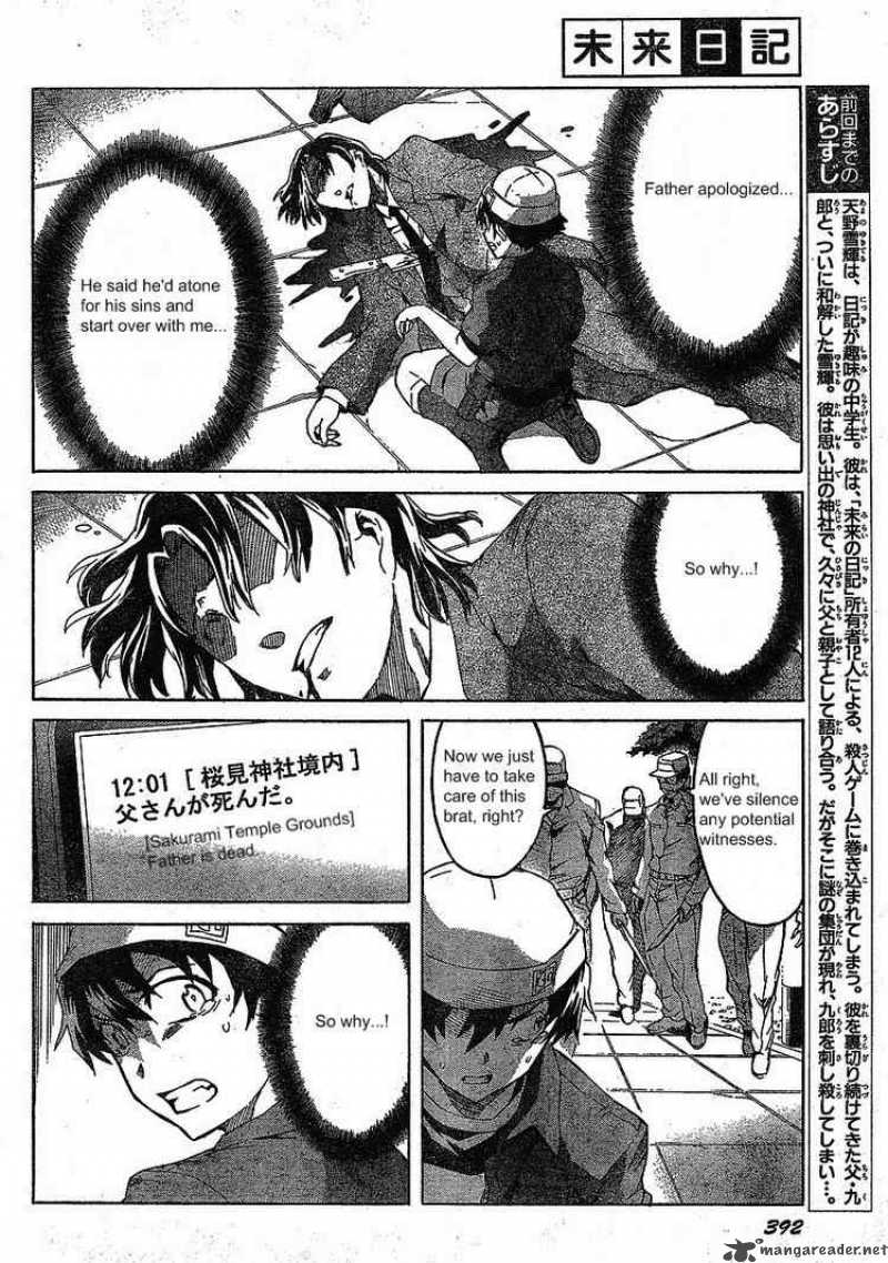 Read Mirai Nikki Chapter 36 Mangafreak