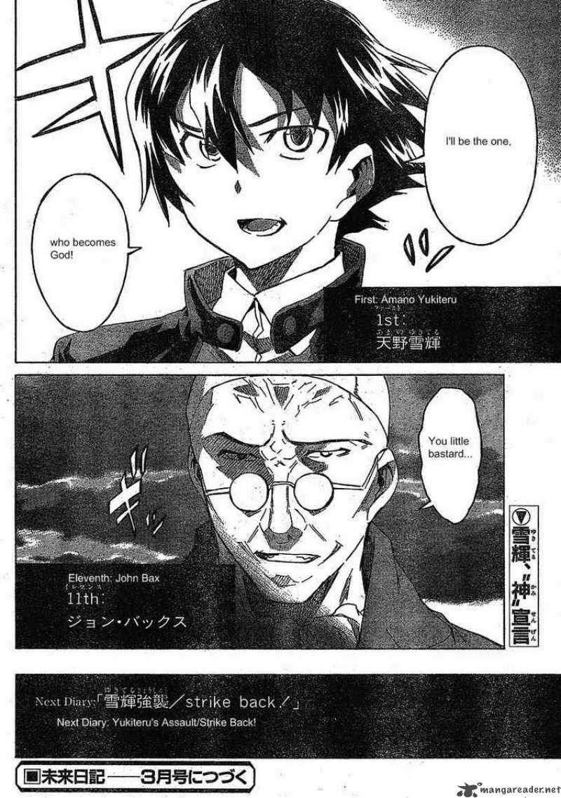 Read Mirai Nikki Chapter 36 Mangafreak