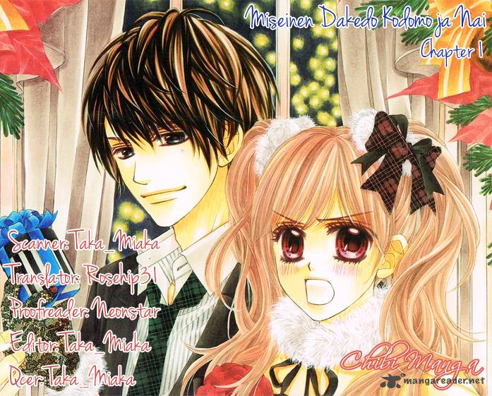 Read Miseinen Dakedo Kodomo Ja Nai Chapter 1 Mangafreak