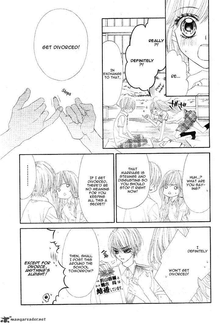 Miseinen Dakedo Kodomo Ja Nai Chapter 15 Page 10