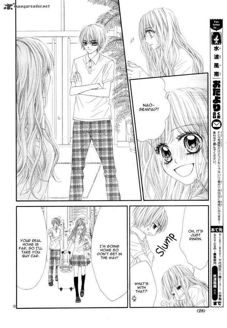 Miseinen Dakedo Kodomo Ja Nai Chapter 20 Page 19