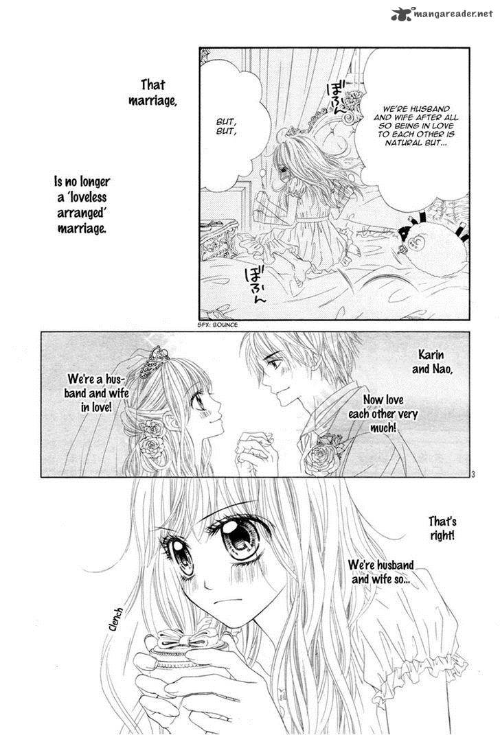 Miseinen Dakedo Kodomo Ja Nai Chapter 20 Page 5