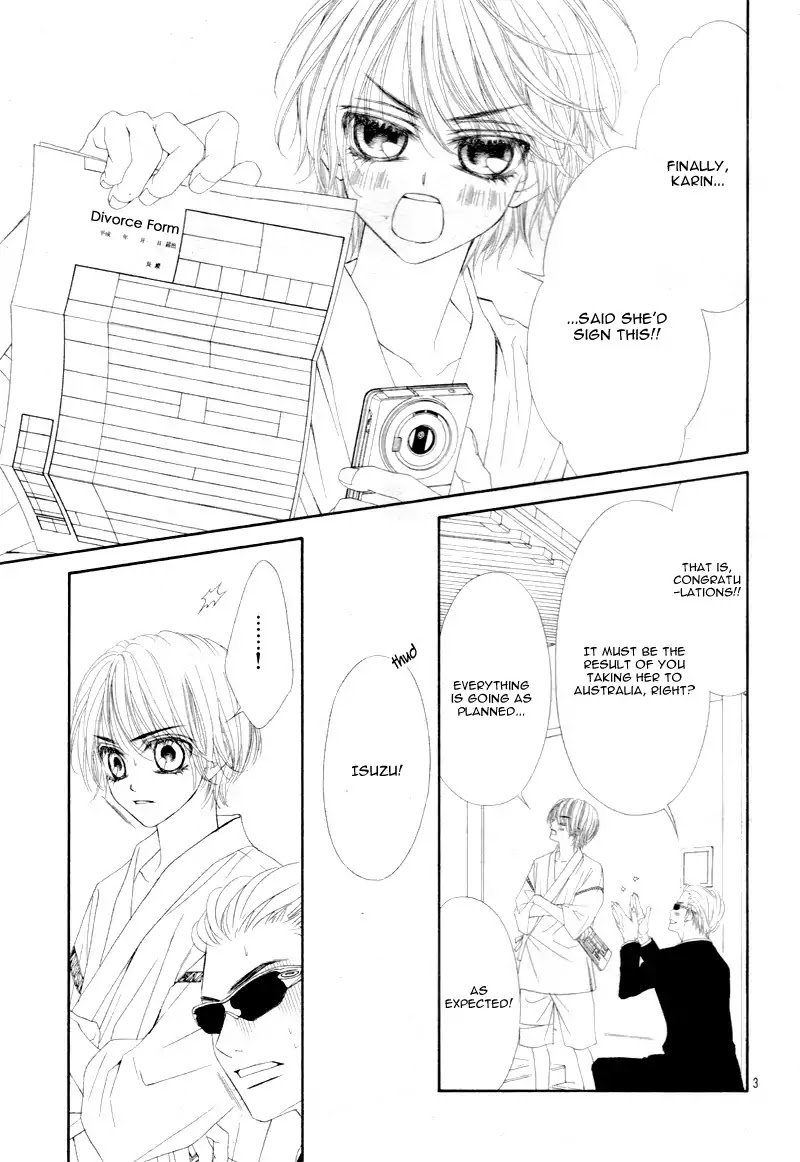 Miseinen Dakedo Kodomo Ja Nai Chapter 24 Page 7
