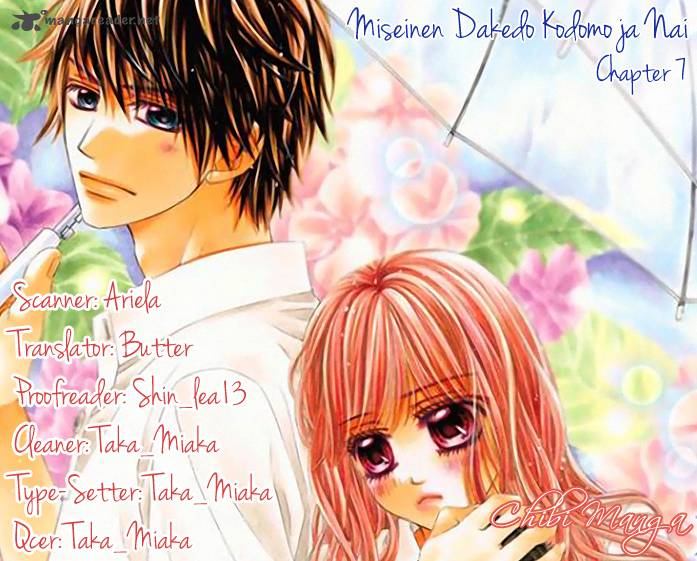 Read Miseinen Dakedo Kodomo Ja Nai Chapter 7 Mangafreak