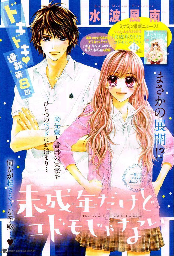 Read Miseinen Dakedo Kodomo Ja Nai Chapter 8 Mangafreak