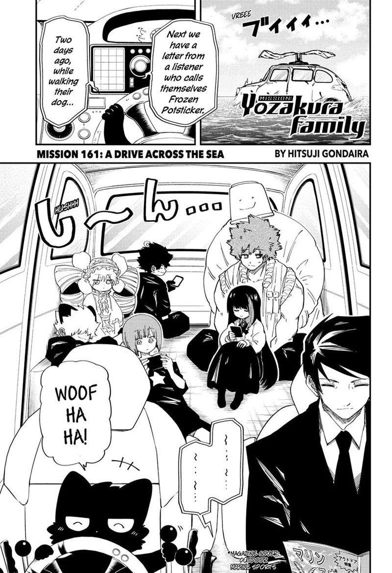 Mission Yozakura Family Chapter 161 Page 1