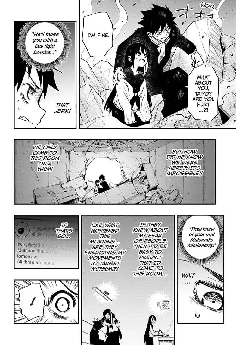 Mission Yozakura Family Chapter 2 Page 20