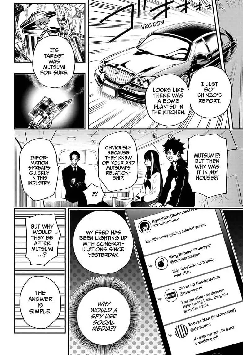 Mission Yozakura Family Chapter 2 Page 6