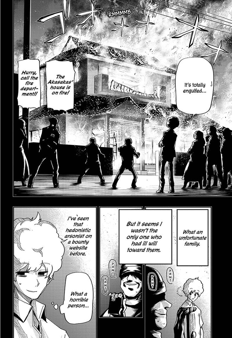 Mission Yozakura Family Chapter 69 Page 12