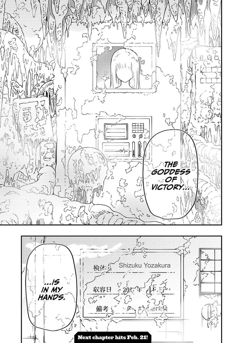 Mission Yozakura Family Chapter 70 Page 17