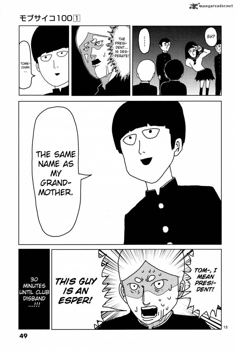 Read Mob Psycho 100 Chapter 3 - MangaFreak