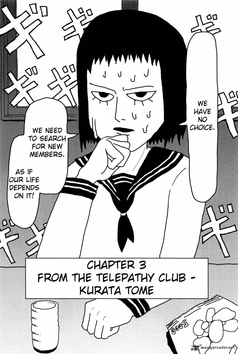 Read Mob Psycho 100 Chapter 3 - MangaFreak