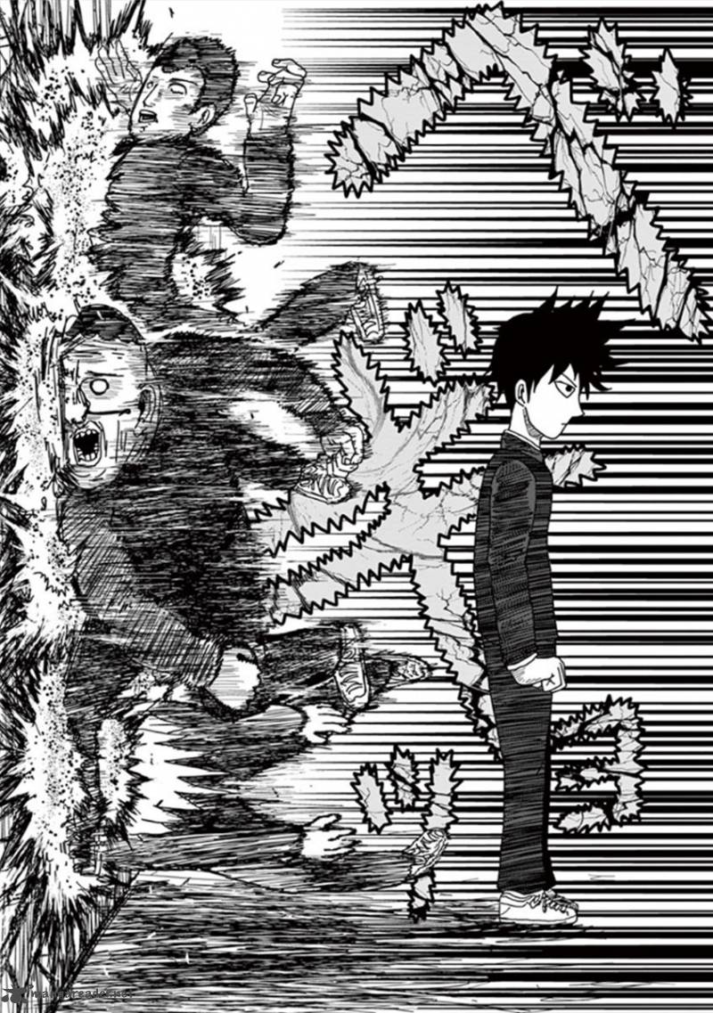 Mob psycho 100 манга one фото 68