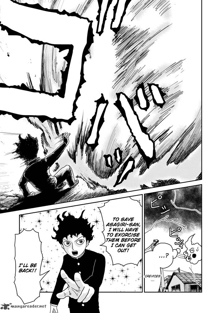 Read Mob Psycho 100 Chapter 67 Mangafreak 2406