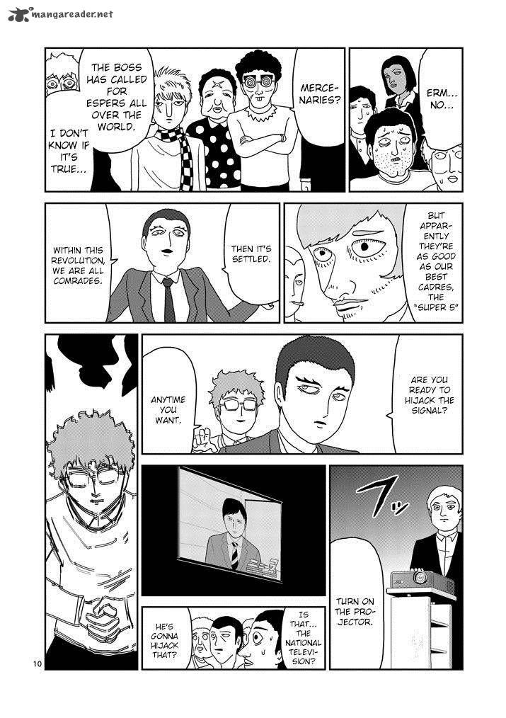 Read Mob Psycho 100 Chapter 79 - MangaFreak