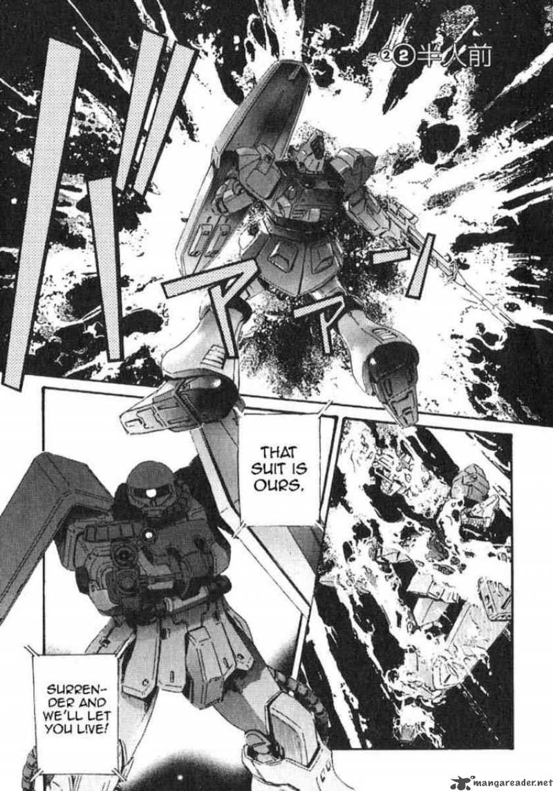 Read Mobile Suit Gundam Ecole Du Ciel Chapter 24 Mangafreak