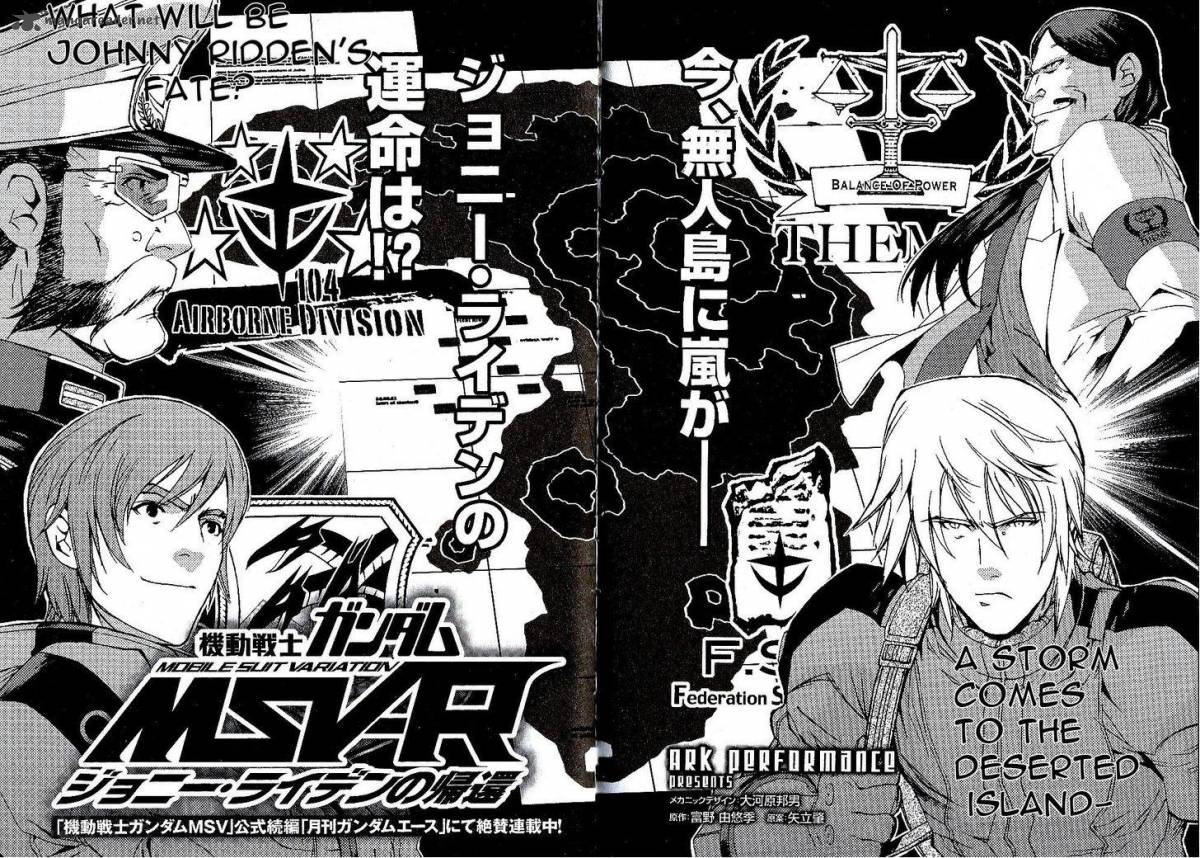 Read Mobile Suit Gundam Msv R Johnny Ridden No Kikan Chapter 16 Mangafreak