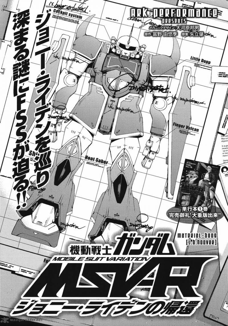 Read Mobile Suit Gundam Msv R Johnny Ridden No Kikan Chapter 9 Mangafreak
