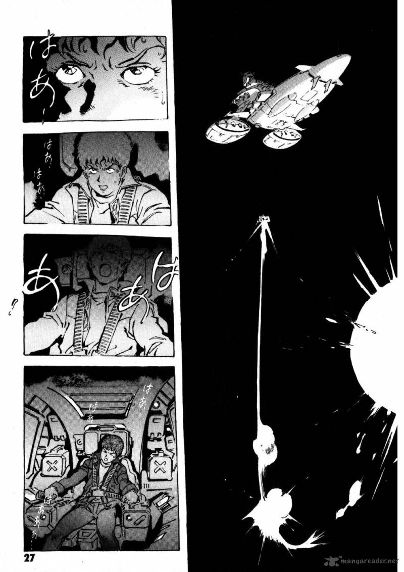 Get Wallpaper Read Mobile Suit Gundam The Origin Chapter 5 Mangafreak Desktop Wallpaper
