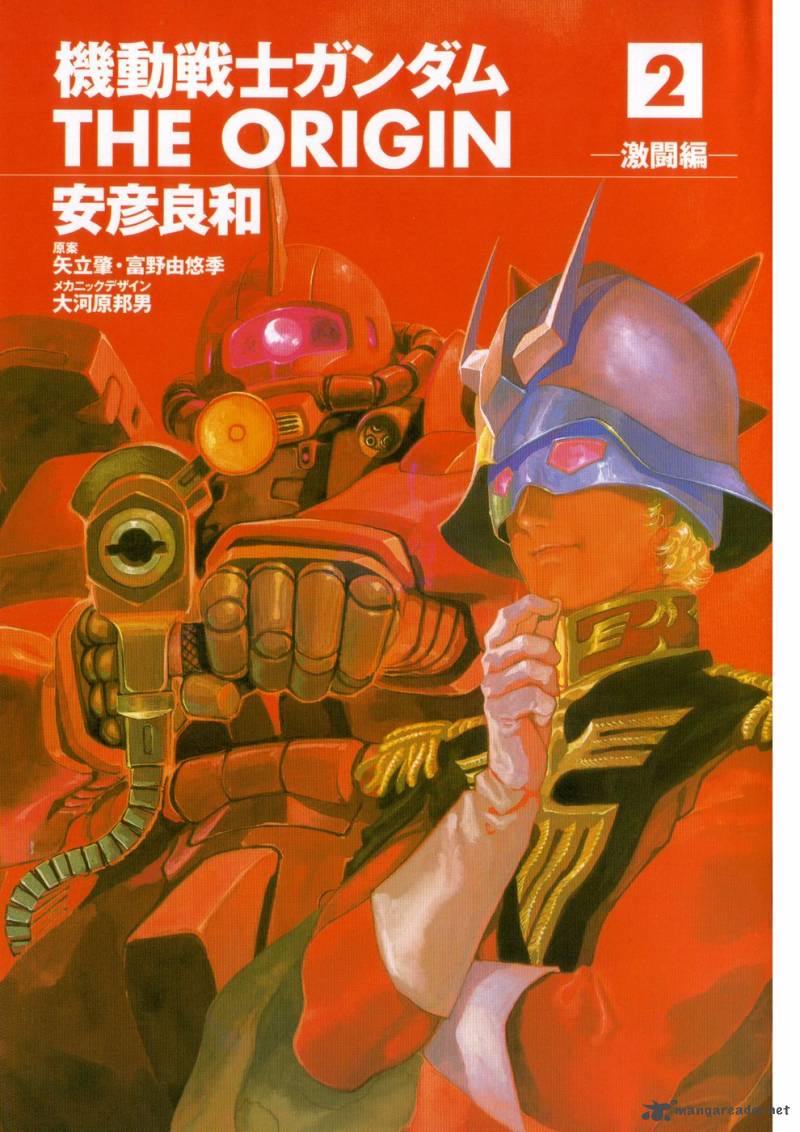 Wallpaper Read Mobile Suit Gundam The Origin Chapter 5 Mangafreak Desktop Wallpaper