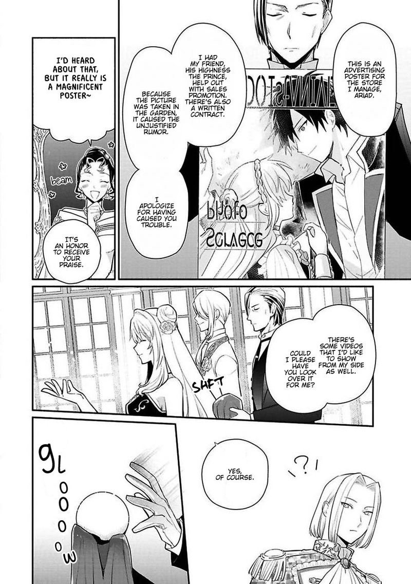 Mochiron Isharyouseikyuu Itashimasu Chapter 15 Page 11