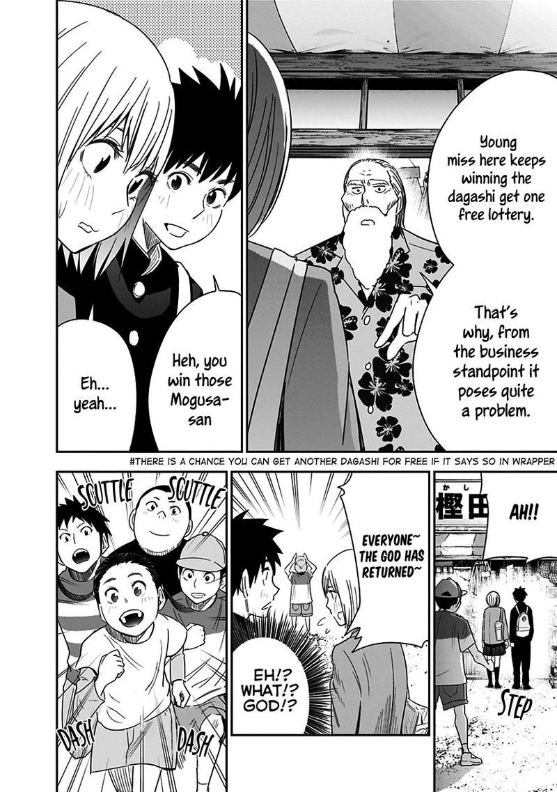 Mogusa San Chapter 14 Page 6