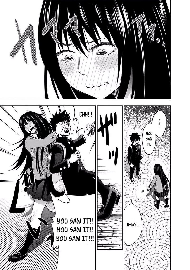 Mogusa San Chapter 22 Page 7