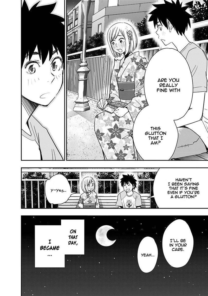 Mogusa San Chapter 28 Page 16
