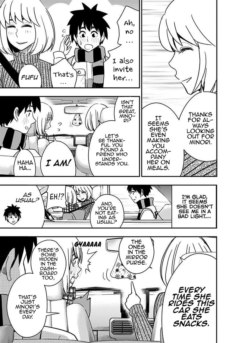 Mogusa San Chapter 40 Page 3