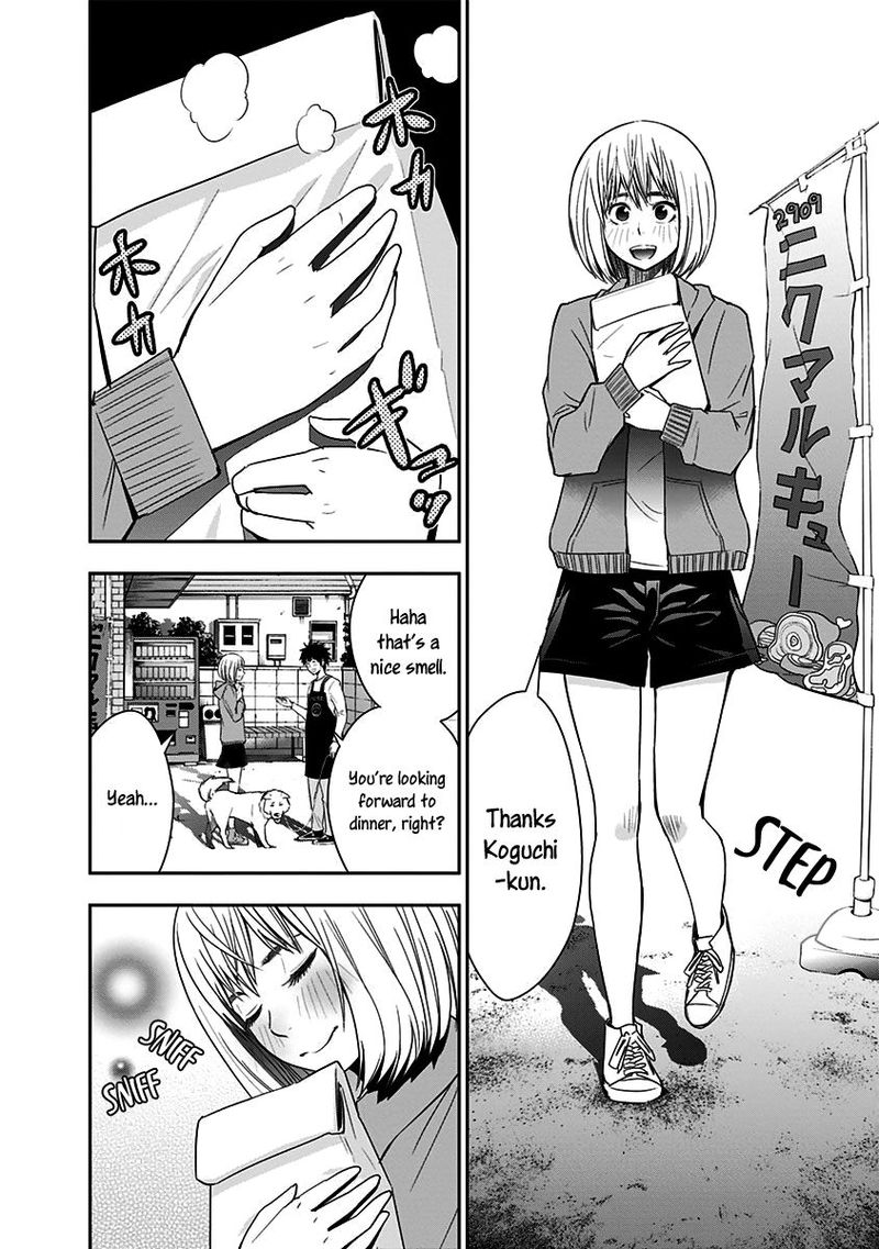 Mogusa San Chapter 5 Page 6