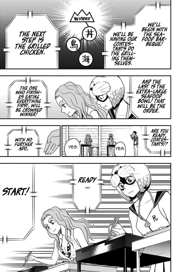 Mogusa San Chapter 62 Page 16