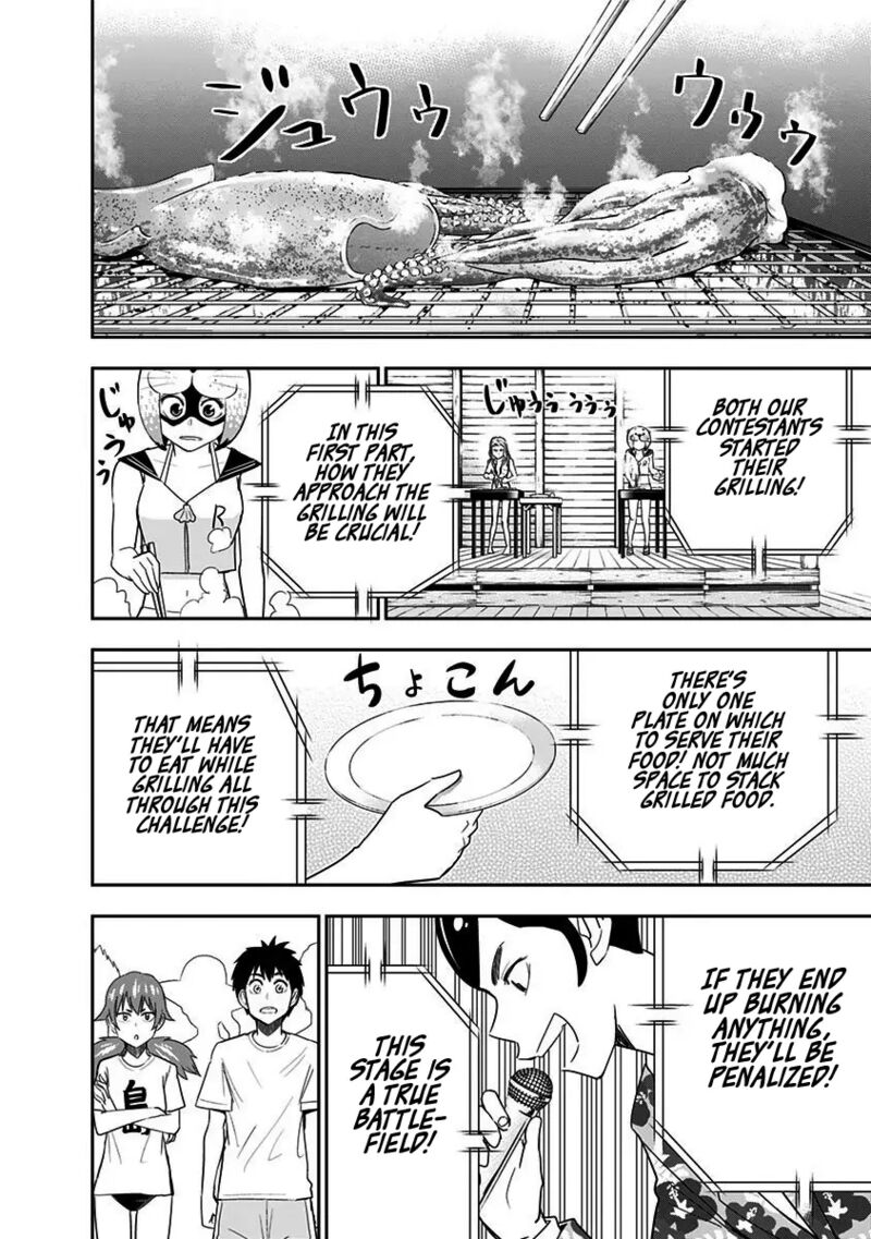Mogusa San Chapter 62 Page 17