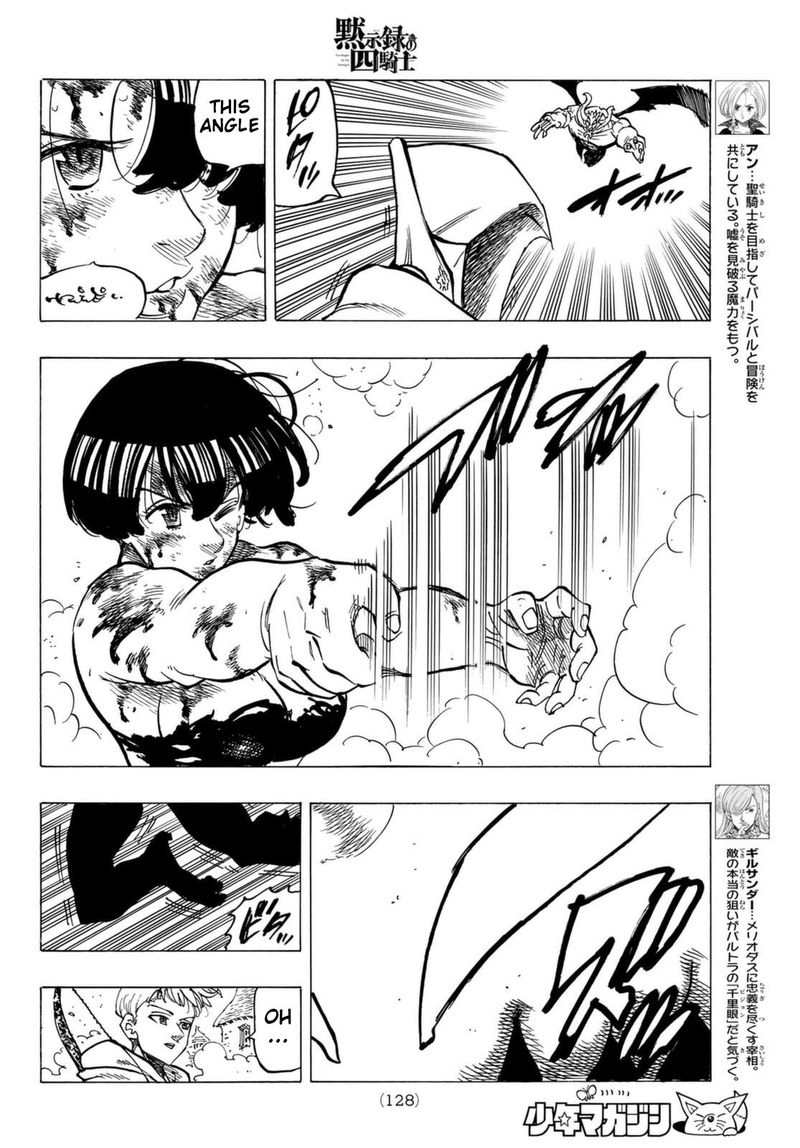 Mokushiroku No Yonkishi Chapter 67 Page 12