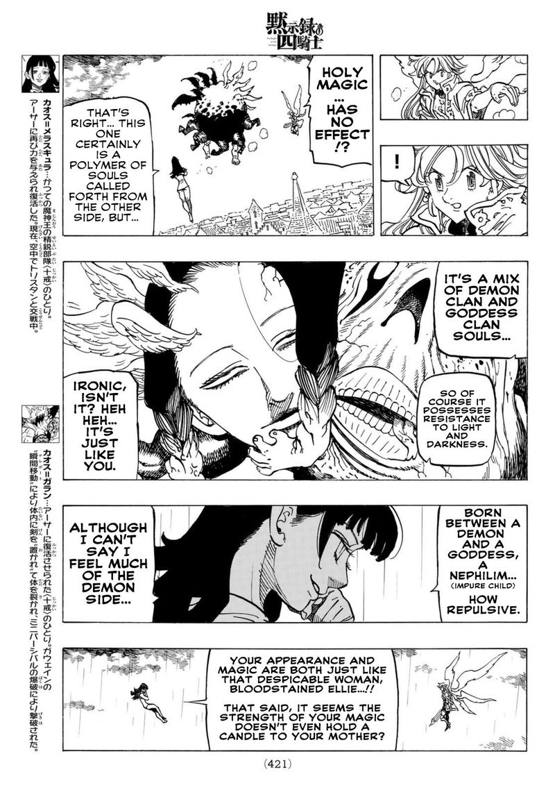 Mokushiroku No Yonkishi Chapter 68 Page 5