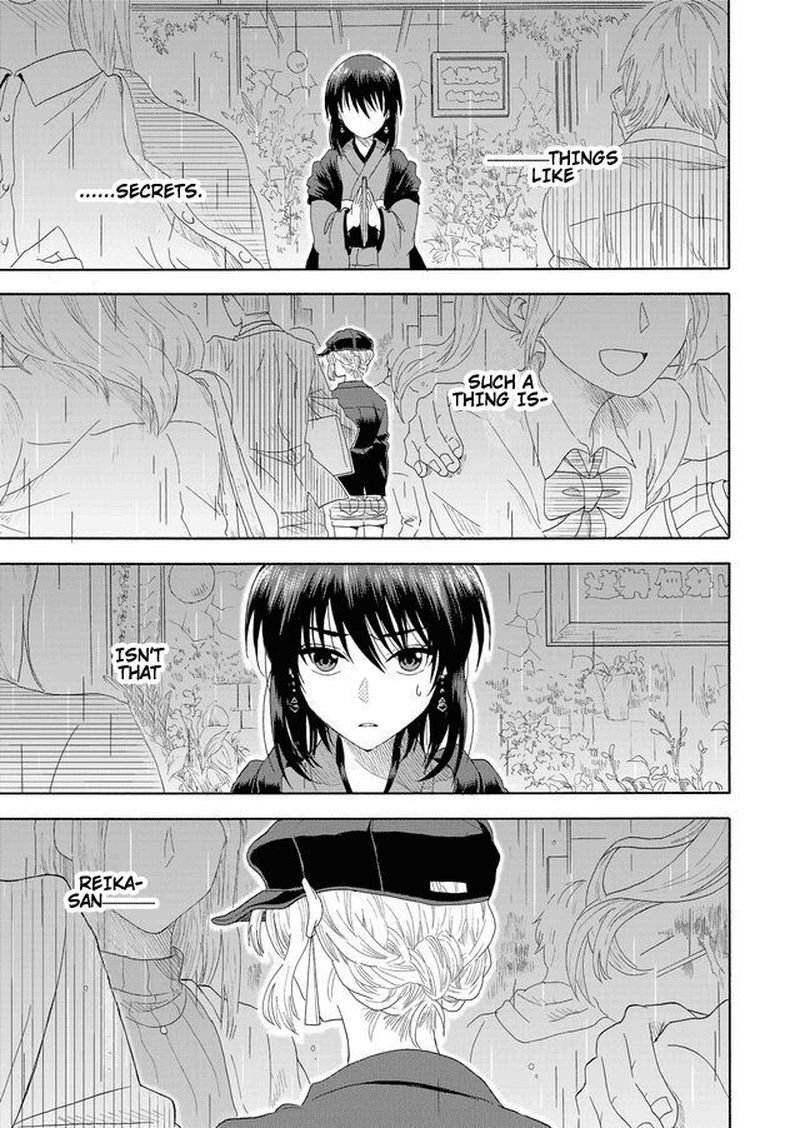 Mokuyoubi Wa Kimi To Nakitai Chapter 1 Page 24