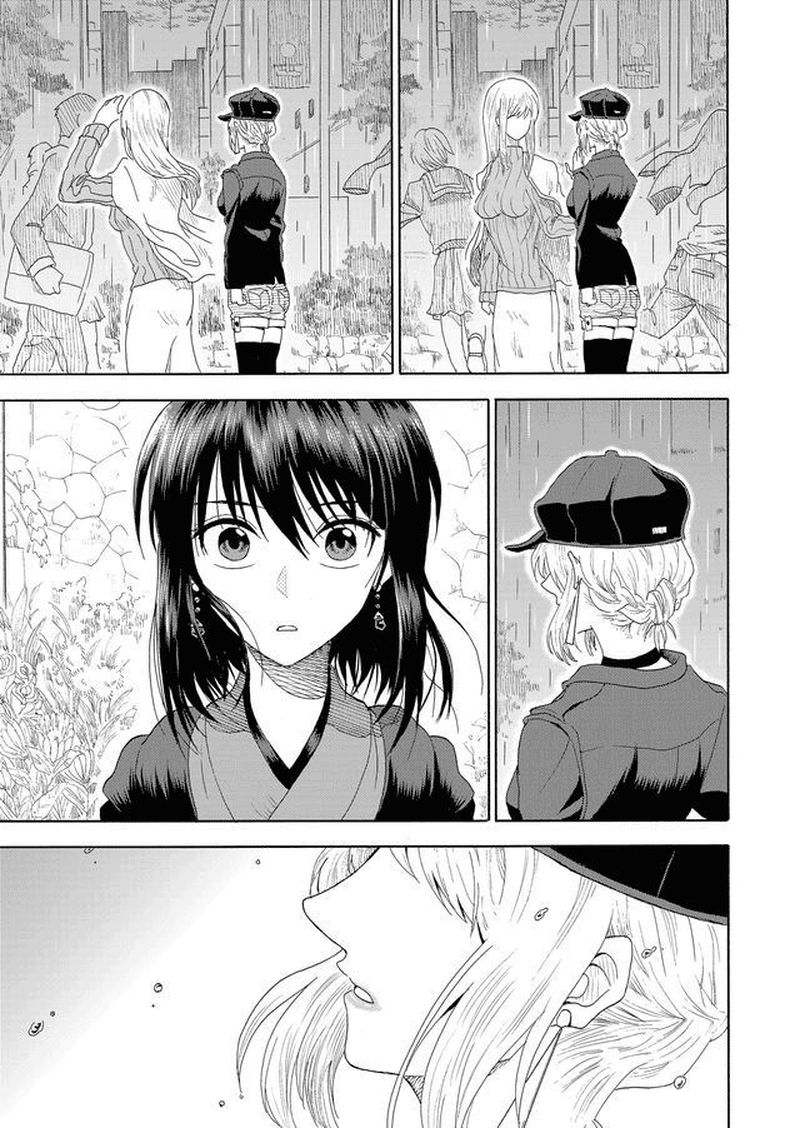 Mokuyoubi Wa Kimi To Nakitai Chapter 1 Page 26