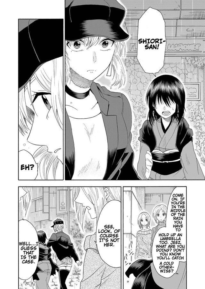 Mokuyoubi Wa Kimi To Nakitai Chapter 1 Page 29