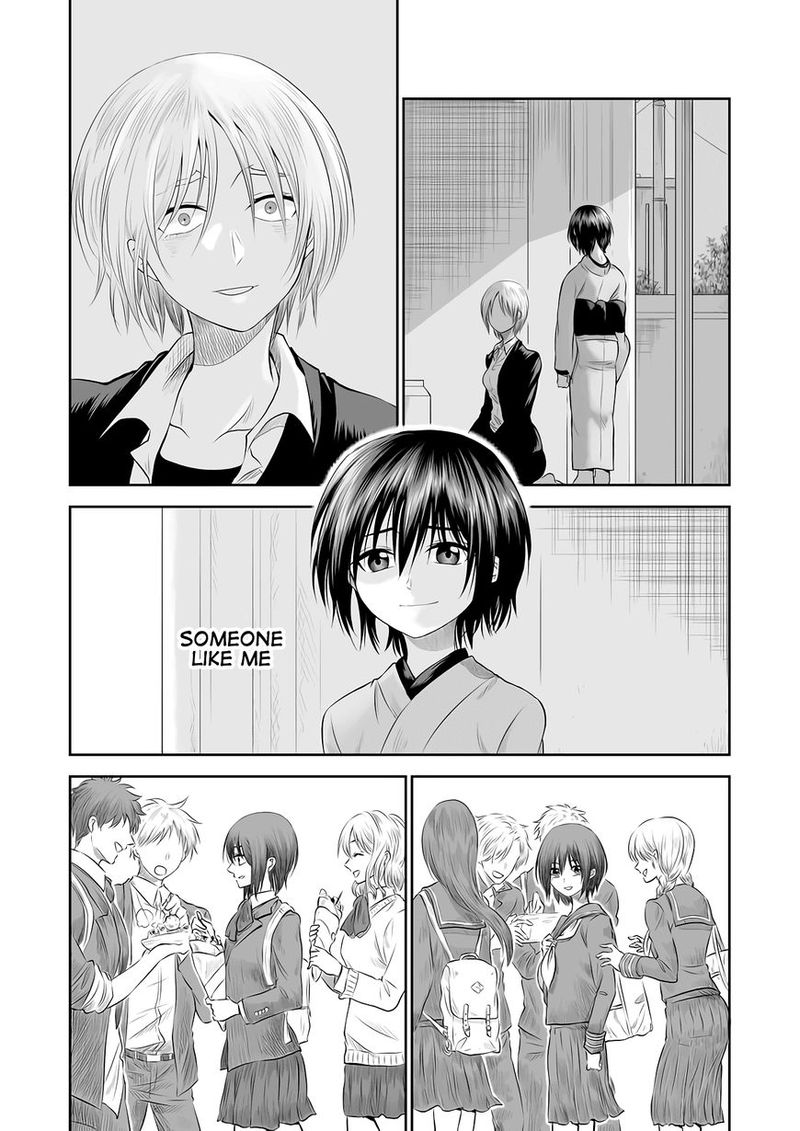Mokuyoubi Wa Kimi To Nakitai Chapter 2 Page 13