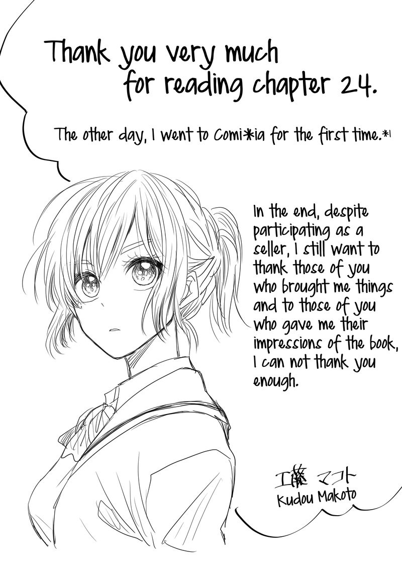 Mokuyoubi Wa Kimi To Nakitai Chapter 24 Page 11