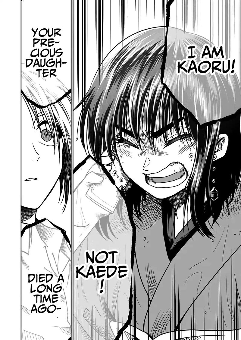 Mokuyoubi Wa Kimi To Nakitai Chapter 29 Page 12