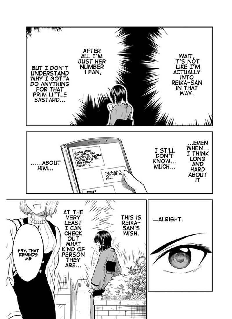 Mokuyoubi Wa Kimi To Nakitai Chapter 4 Page 3